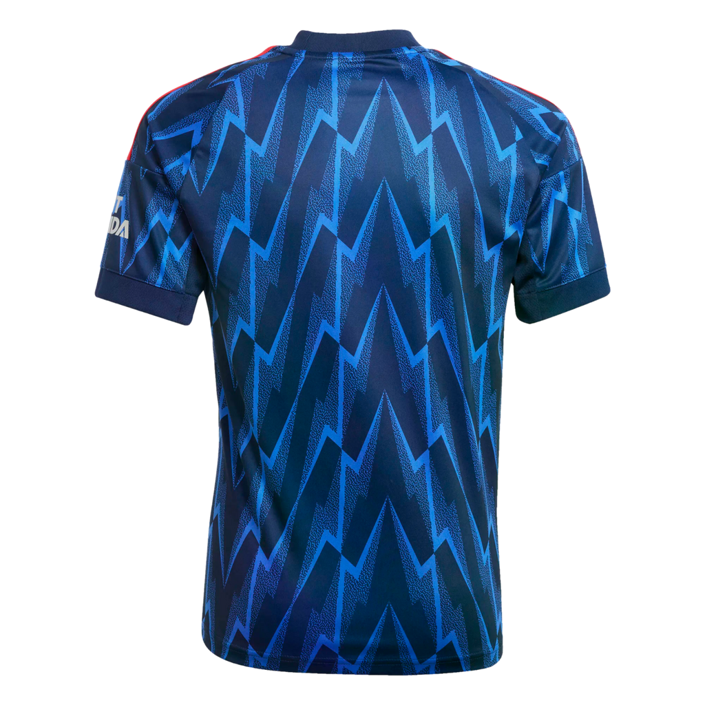 Adidas Arsenal 25/26 Youth Away Jersey