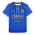 Chivas 25/26 Authentic Third Jersey