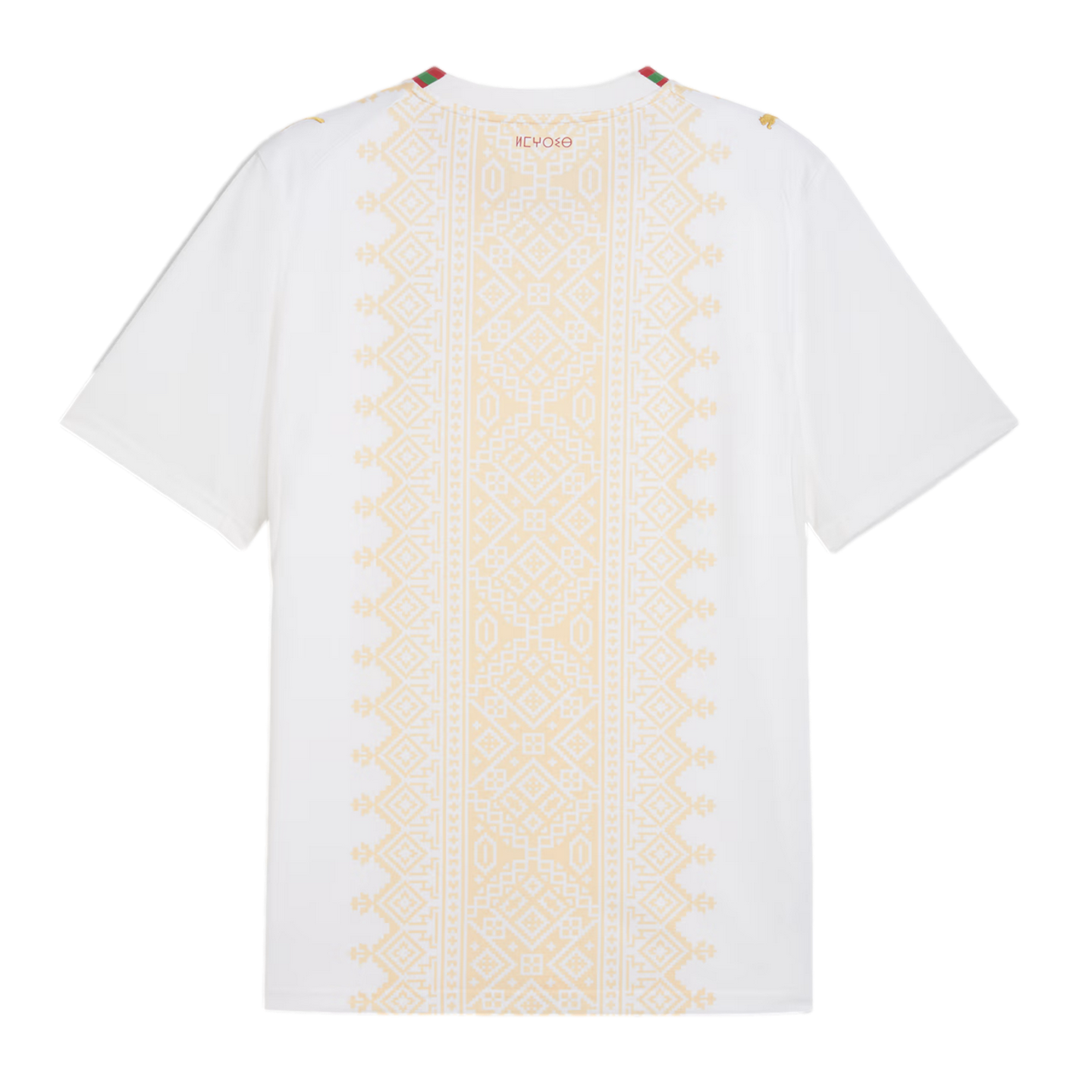 Puma Morocco 2026 Away Jersey