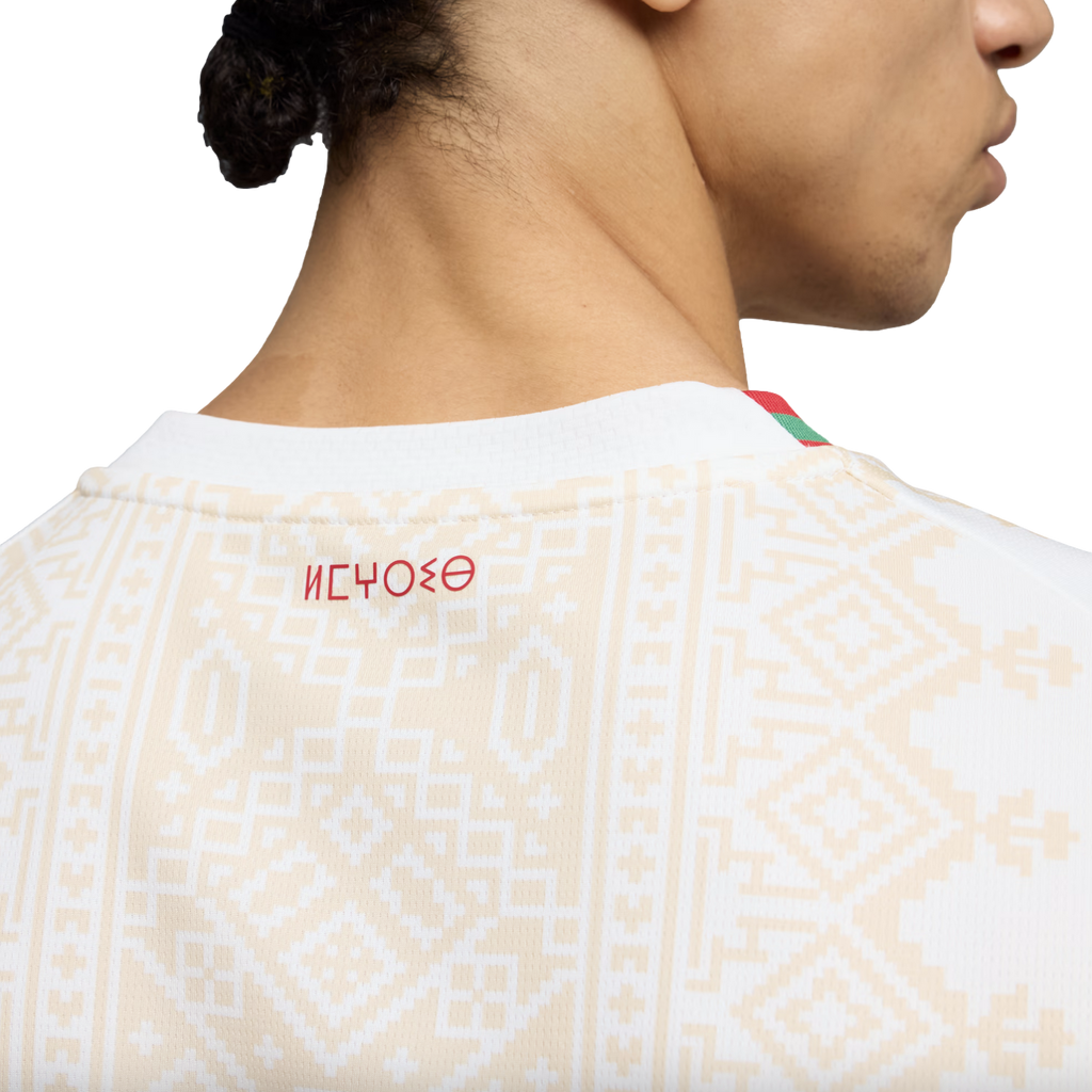 Puma Morocco 2026 Away Jersey