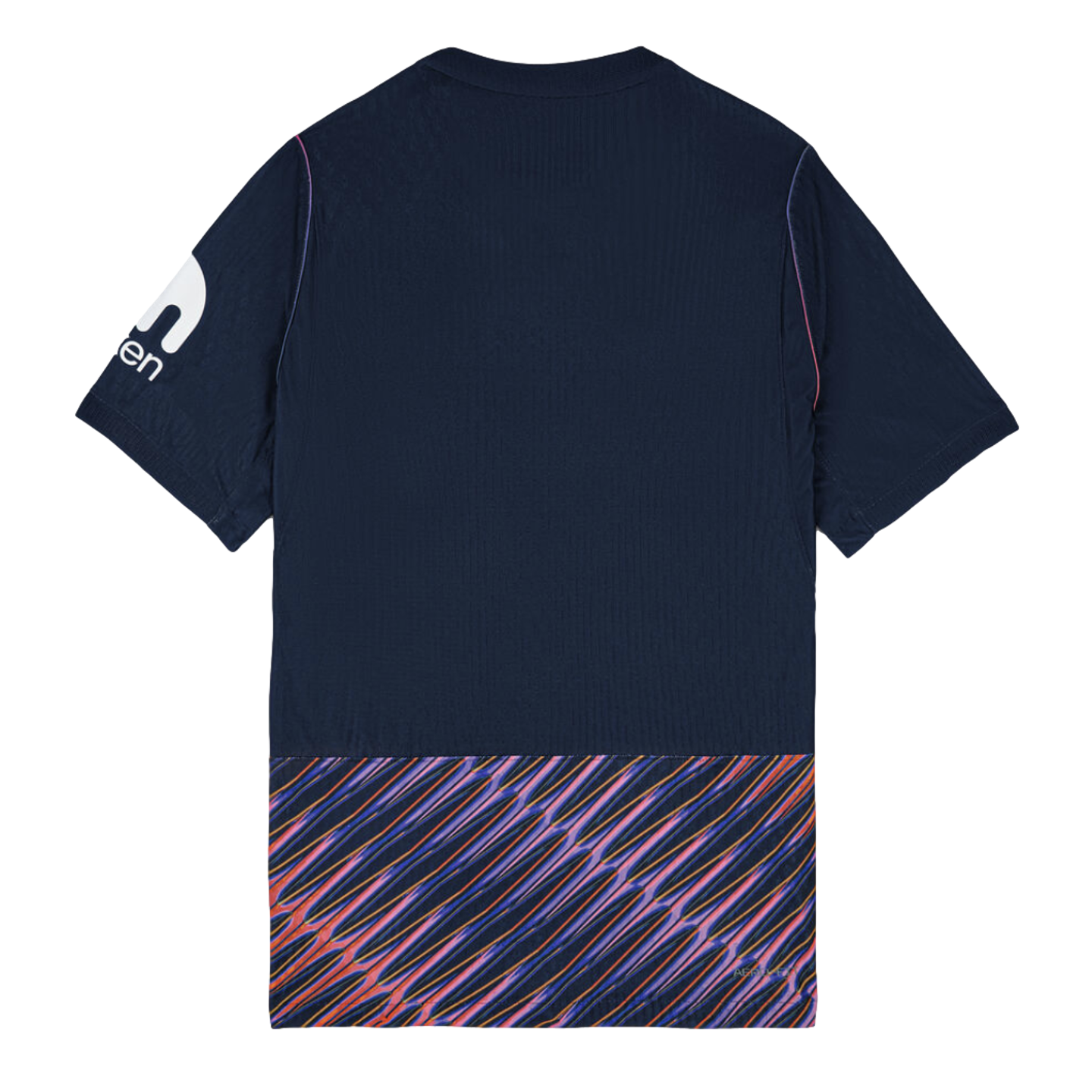 Nike Tottenham 26/27 Authentic Away Jersey