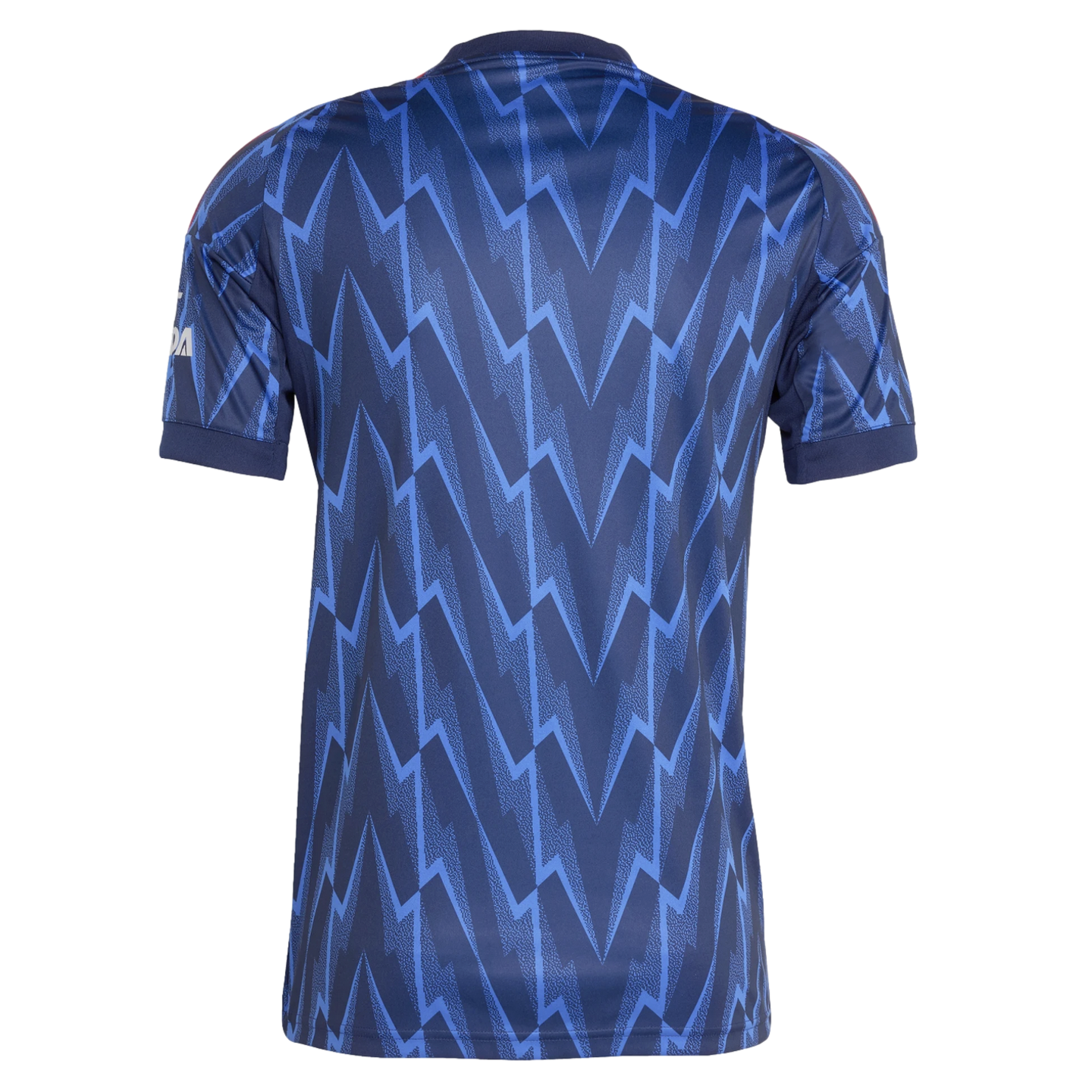 Adidas Arsenal 25/26 Away Jersey